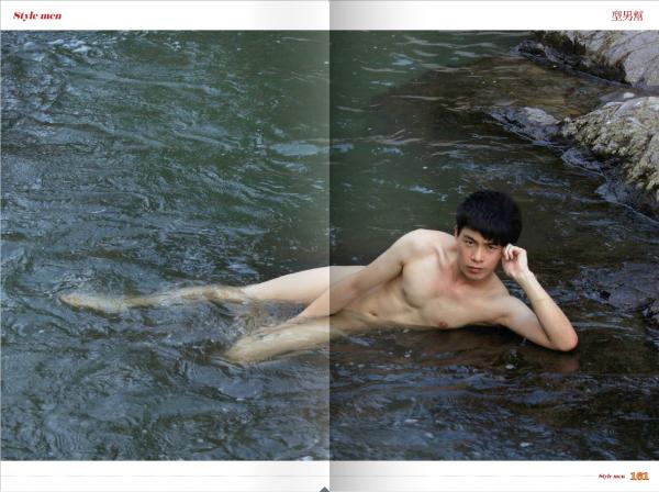 PHOTO-SET-STYLE-MEN-34-–-MORI-BOY-OUT-DOOR